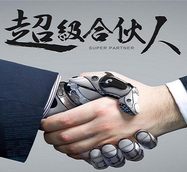 收银系统加盟
